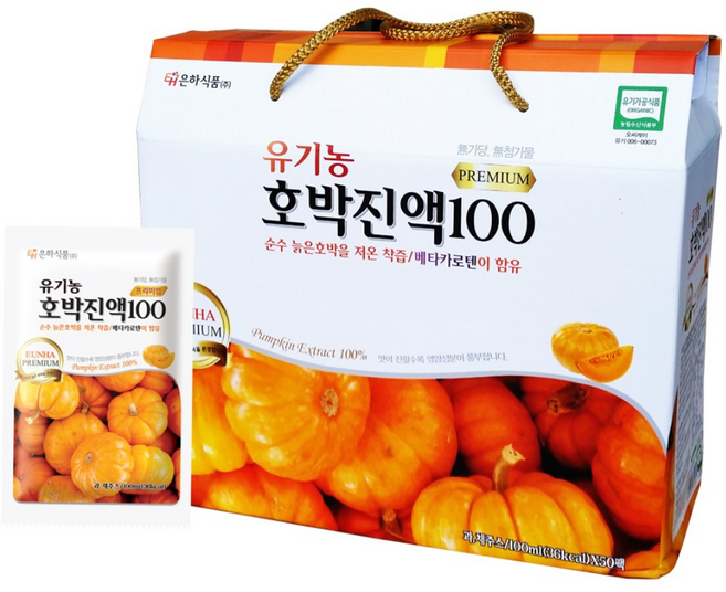 은하식품 유기농 호박즙, 50개, 100ml