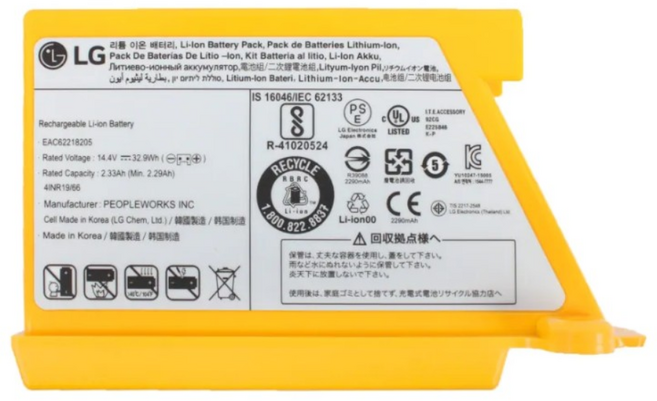 (정품) LG로봇청소기 배터리 EAC62218205 R76CIM R76GIM R76TIM