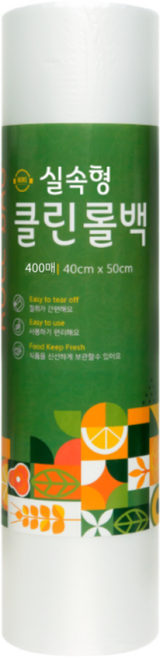원스마켓 식품포장용 위생롤백 왕특대형 40cm x 50cm, 특특대(XXL) 이상, 400개입, 1개