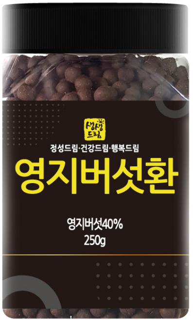 영지버섯환 250g 국산 국내산, 1개