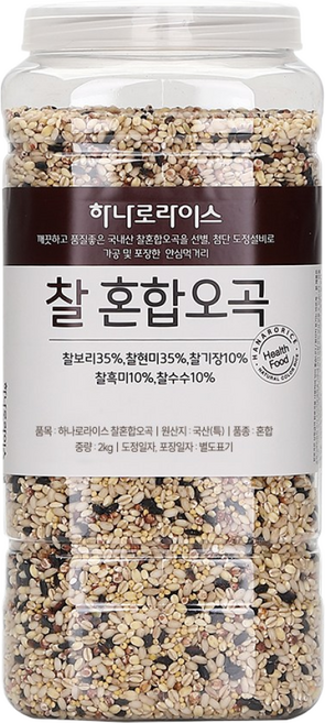 하나로라이스 찰 혼합오곡, 2kg, 1개