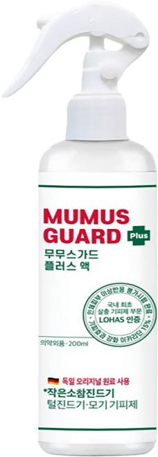 무무스가드 플러스 액, 200ml, 2개