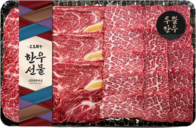1++투뿔 한우선물세트 꽃등심 특수부위 소고기 구이 추석 설 명절 부모님 선물 등바구니, 1개