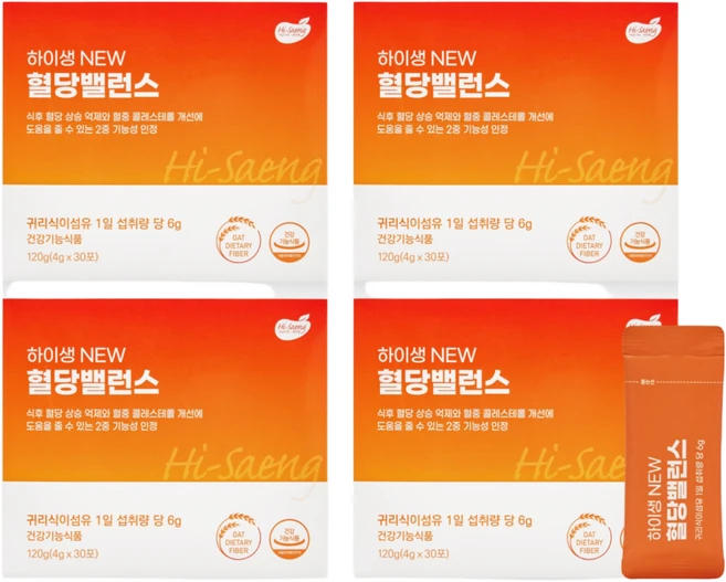 하이생 NEW 혈당밸런스 30포x4박스 / 혈당+콜레스테롤 / 2중 기능성 건강기능식품, 120개, 3.5g - 쿠팡