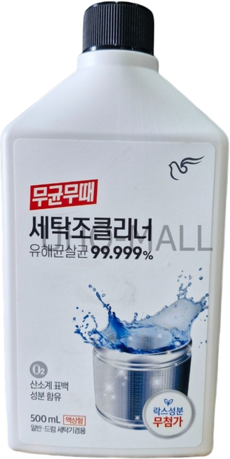 피죤 무균무때 세탁조 클리너 유해살균제거 표백성분 500ml 겸용 1개입, 1개