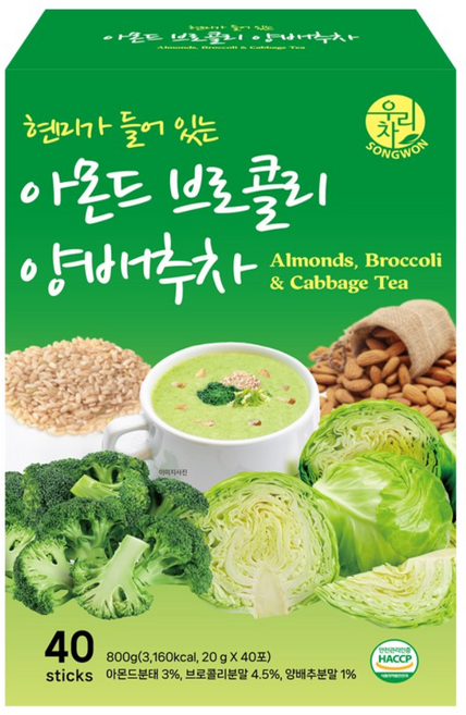 우리차 송원식품 아몬드 브로콜리 양배추차, 1개, 40개입, 20g