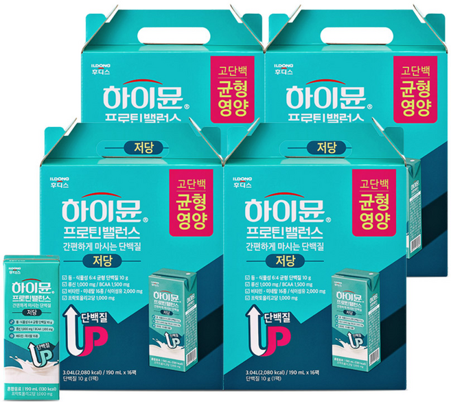 하이뮨 프로틴 밸런스 음료 저당, 190ml, 64개