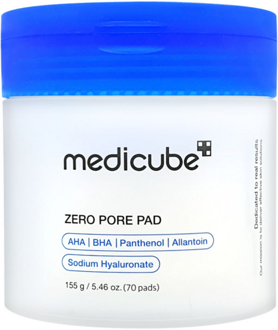 메디큐브 제로 모공 패드 2.0 70매+속커버+집게2p, 70매입, 1세트