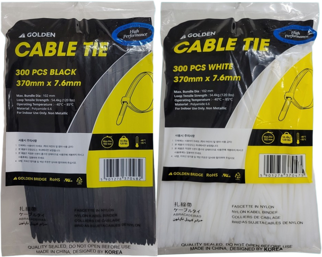 골든 케이블타이 (블랙/화이트) 370mm/ 300개 대용량 케이블타이 중 대 사이즈 케이블타이 대중소 전선정리 컴퓨터선 정리 랜선정리 전선고정, 1개, 블랙