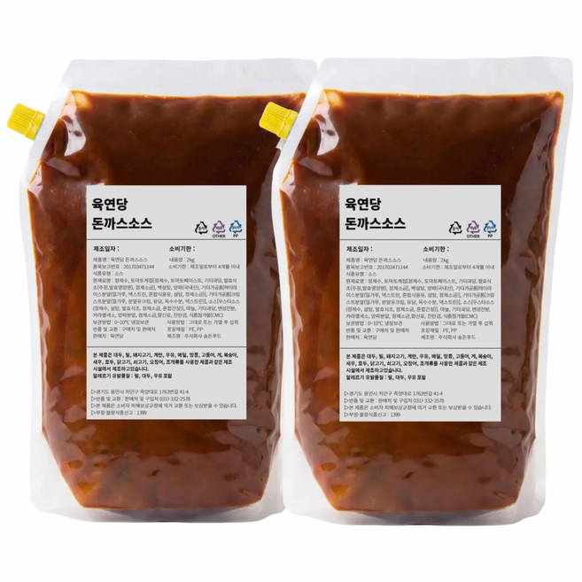 육연당 수제 돈까스 소스 업소용 대용량, 2개, 2kg