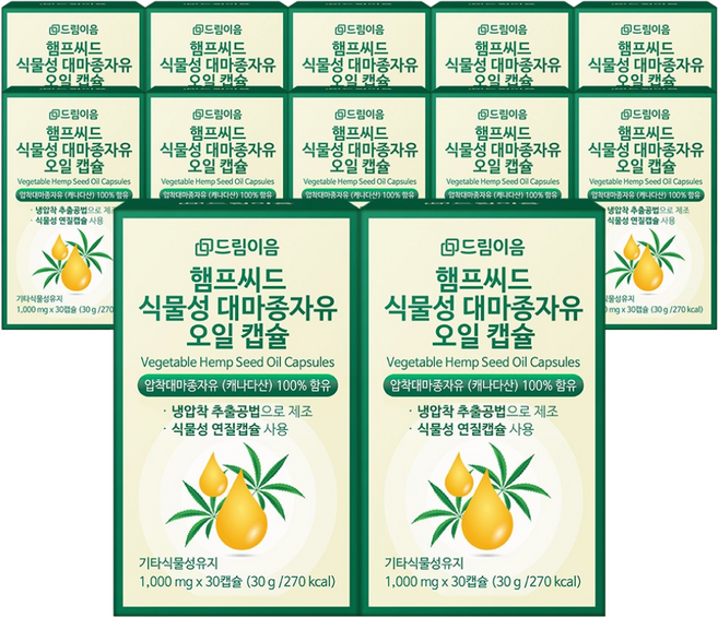 드림이음 햄프씨드 식물성 대마종자유 냉압착 오일 캡슐, 30정, 12개