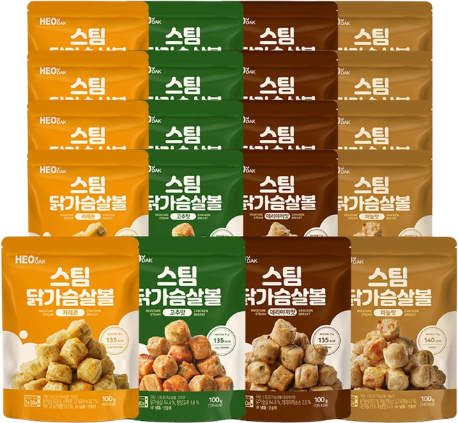 허닭 스팀 닭가슴살볼 100g 4종 혼합, 20개