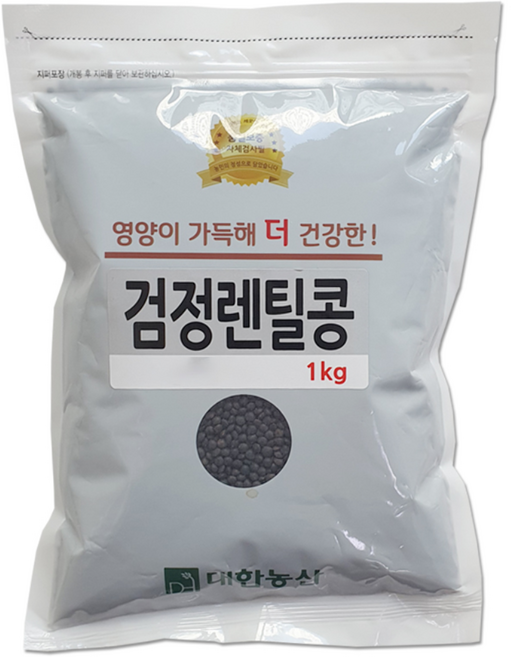 대한농산 검정렌틸콩 1kg 렌틸콩, 1개