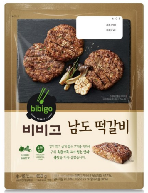 비비고 남도 떡갈비, 450g, 3개