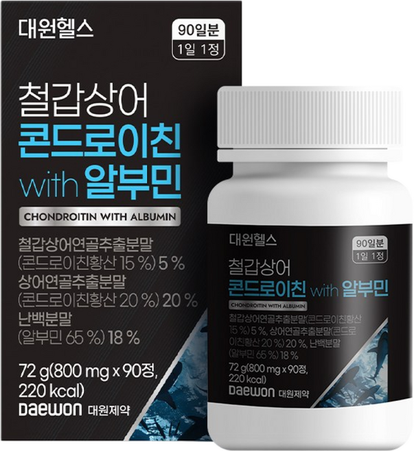 [본사직영] 대원제약 철갑상어 콘드로이친 with 알부민, 1박스, 90정