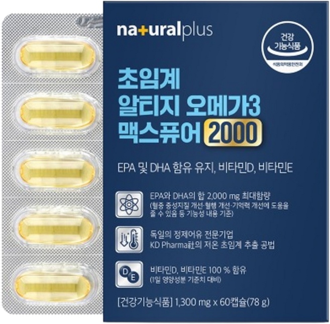 내츄럴플러스 초임계 알티지 오메가3 맥스퓨어 2000, 60정, 1개