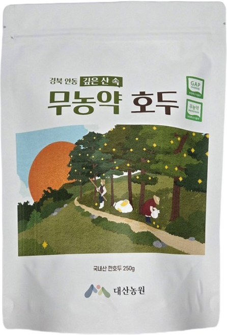 2025년 가을 수확 무농약 햇호두 경북 안동의 깊은 산에서 직접 키운 국내산 깐 호두 250g, 1개