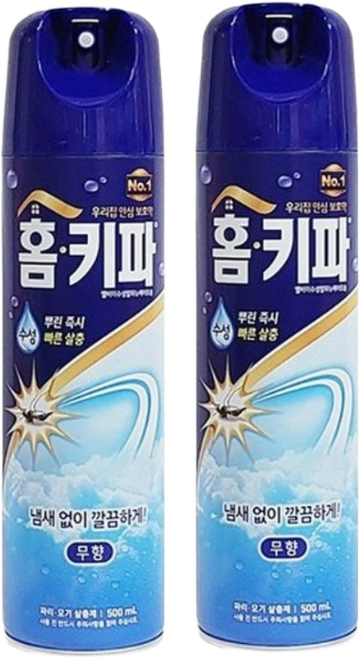 홈키파 제로 무향 에어졸 500ml / 모기 수성 스프레이, 2개