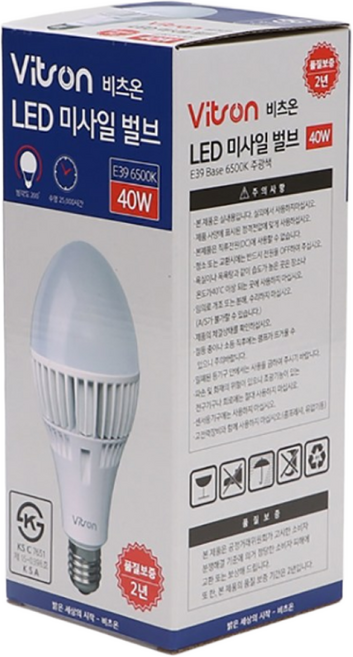 비츠온 미사일벌브 LED 40W 주광 E39 KS, 1개, 주광색