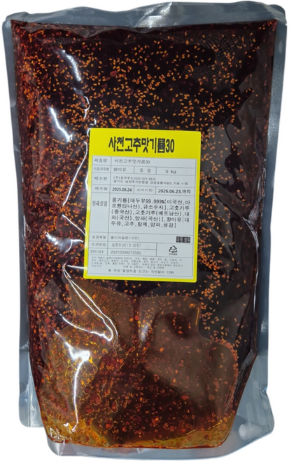 사천고추맛기름, 1개, 5kg