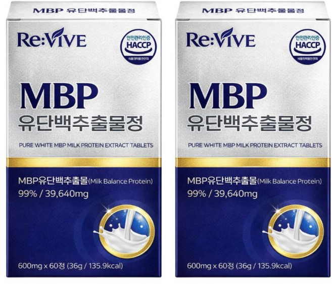 MBP 엠비피 유단백추출물 고함량99% HACCP 식약청인증 /12통구매시 뼈엔 mbp 엠비피 정품증정, 2개, 60정