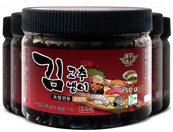 청비 초밥전용 김고추냉이 (750g/16통), 750g, 16개