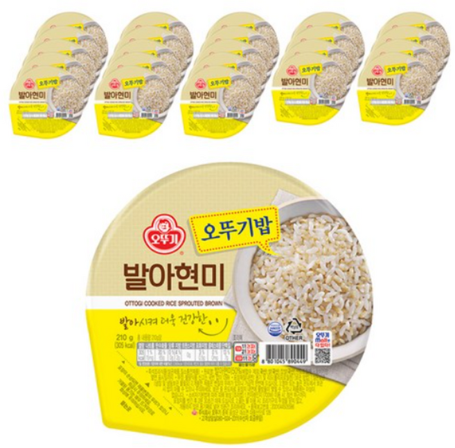 맛있는 오뚜기밥 발아현미, 210g, 15개