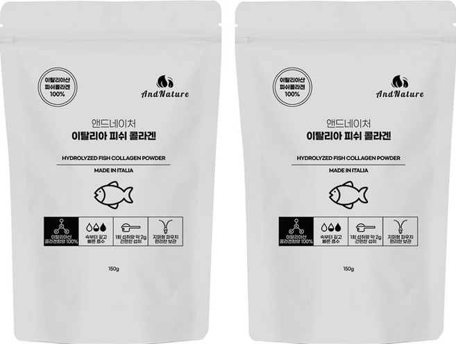 앤드네이처 이탈리아 피쉬 콜라겐, 2개, 150g