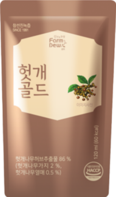 팜듀 건강즙 헛개골드 100ml 30개 1박스 참선진 녹즙 액상차