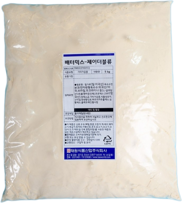 태원식품 양념 치킨파우더 베터믹스 JW 5KG 순한맛 똥집 파우더, 1개