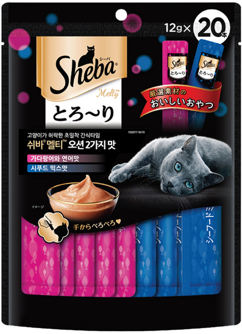 쉬바 고양이 멜티 파우치 간식 20p, 혼합맛(가다랑어/연어/시푸드믹스), 12g, 1세트