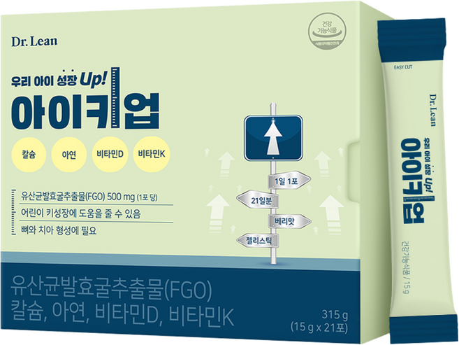 [공식] 닥터린 아이키업/ 어린이 키성장 영양제/기능성 인정/유산균발효굴추출물/FGO, 1개, 315g