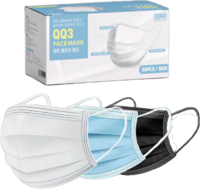 QQ3 일회용 덴탈 마스크 대형 소형 3중필터, 화이트, 4개, 50개입