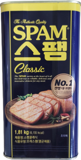 CJ제일제당 스팸 클래식 1.81kg 대용량 업소용 식자재 부대찌개 통조림 캔 햄 1.81kg, 1개