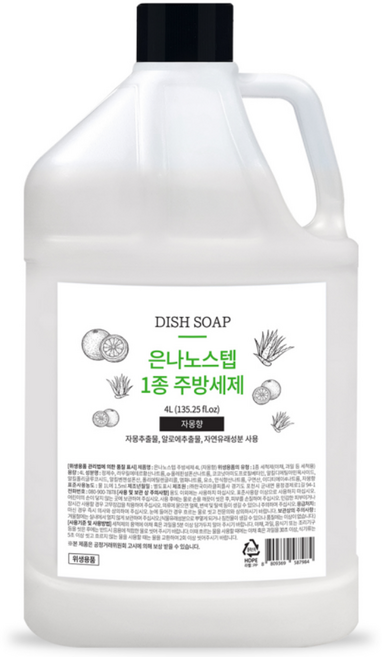 은나노스텝 자몽 주방세제 4L, 1개