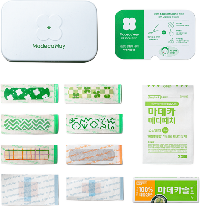 동국제약 야외활동 연고 상처소독 마데카웨이 케어키트(연고+밴드 올인원 키트), 1개