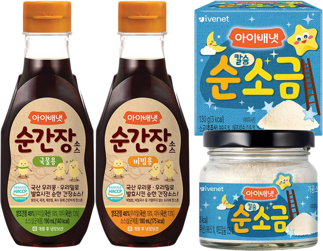 아이배냇 양념세트 순간장+소금, 국물용 1개+비빔용 1개 + 순소금 1개, 1개