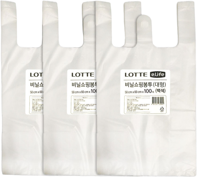 롯데이라이프 비닐봉투 백색, 21L, 300개