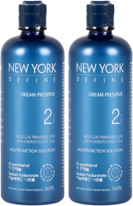 뉴욕디파인360ml x 2개 하드렌즈 보존액 겸용 드림렌즈 렌즈 세척액, 360ml