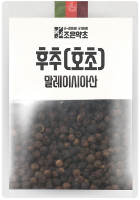 굿허브 후추 호초, 600g, 1개