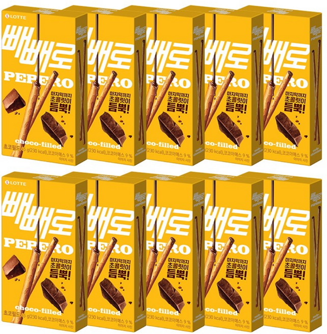 빼빼로 10개 초코 46g/아몬드 32g/누드 45g/화이트초코 37g/크런키39g, 45g