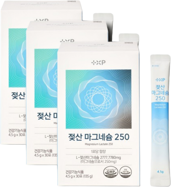 젖산 유기 마그네슘 250mg 분말 신경 근육기능 유지 제품, 1세트, 30정