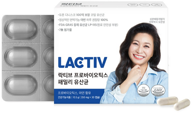 락티브 프로바이오틱스 패밀리 유산균 10.5g, 30정, 1개