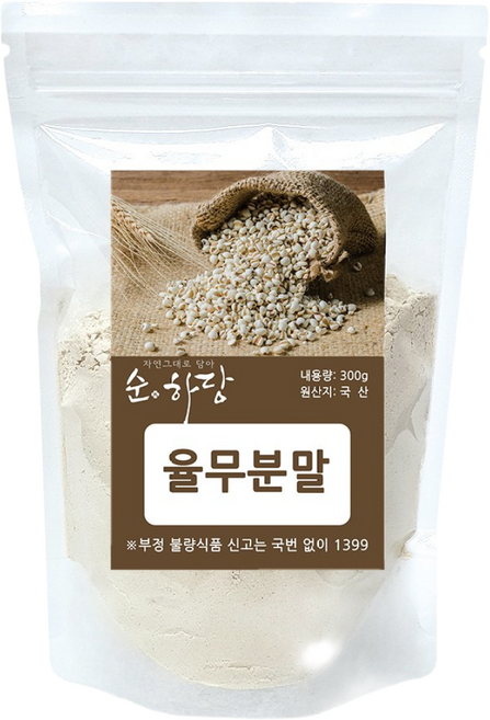 순하당 국산 생 율무 가루 분말, 300g, 1개