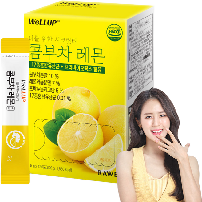 저스틱 콤부차 레몬 분말스틱, 5g, 120개입, 1개