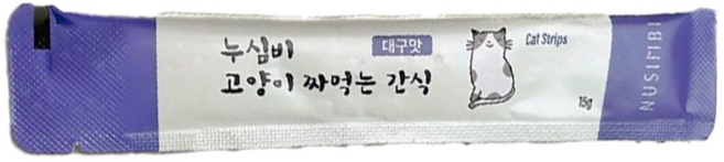 누심비 고양이 간식 짜먹는 대용량 15g 벌크 1p 습식 대구, 대구맛, 1개