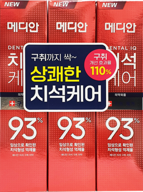 메디안 치석구취 치약 120g 3입 x2, 3개