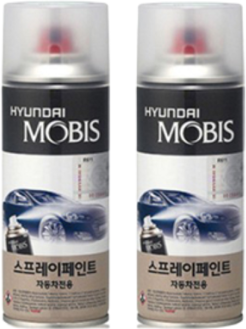 순정품 현대 제네시스GV80 UYH 우유니화이트(2개가 한세트) 스프레이 자동차 도색 차량용 카페인트, UYH 우유니화이트 스프레이(모비스)