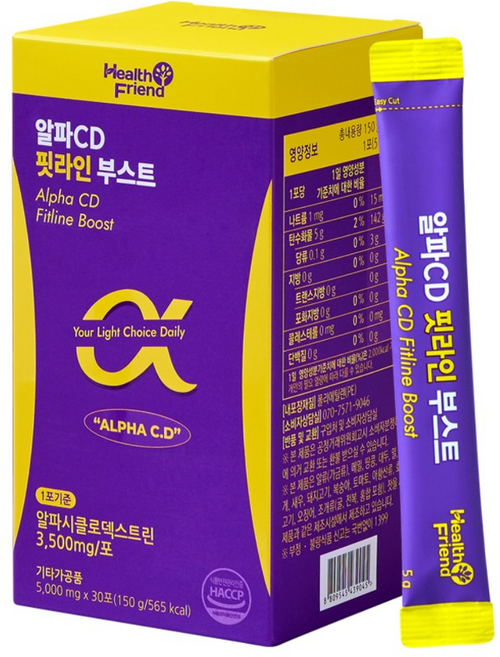 헬스프랜드 알파CD 핏라인 부스트, 1개, 30회분