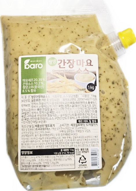 [baro] 청양간장마요소스, 1개, 1kg